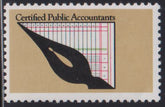 US Errors Post 1931 #2361a NH XF